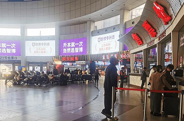 公路客运可以改成旅游客运吗,大巴旅游汽车以后发展趋势