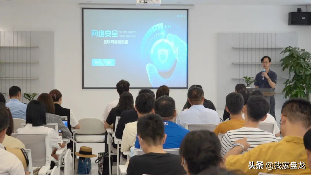 争当新时代创新驱动发展的排头兵,争当全省高质量发展排头兵