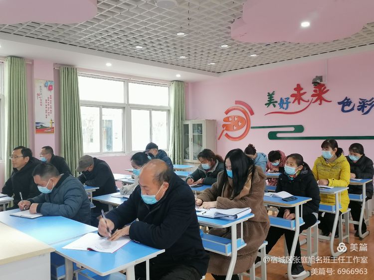 鍏崇埍蹇冪悊鍋ュ悍鍔╁姏蹇箰鎴愰暱,蹇冪悊鍋ュ悍杩涙牎鍥殩蹇冩姢鑸姪鎴愰暱