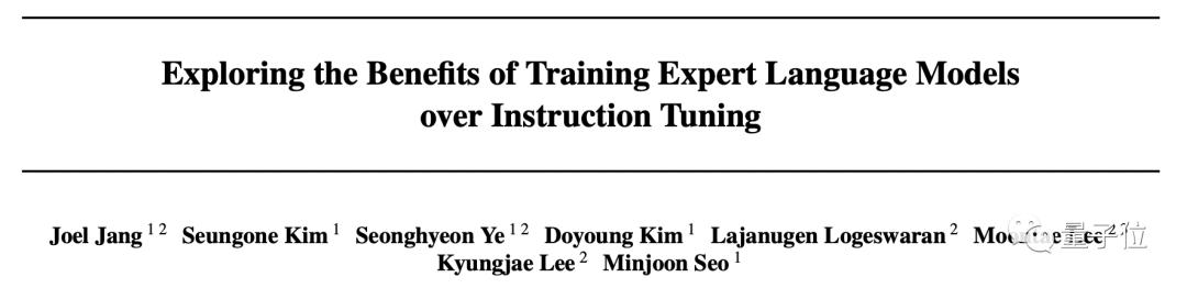 大道至简：只靠单一任务训练的语言模型，效果好到惊呆网友