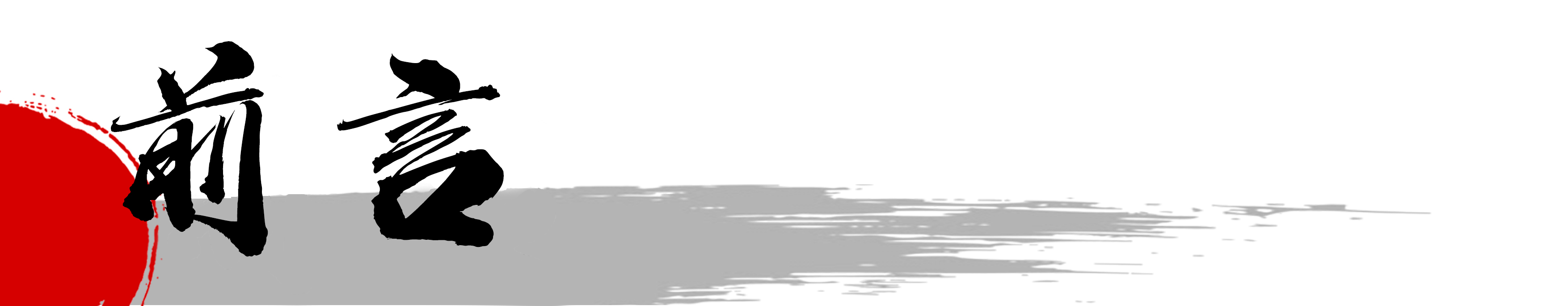 一加27w散热背夹原神限定开箱,一加27w冰点散热背夹官方标配