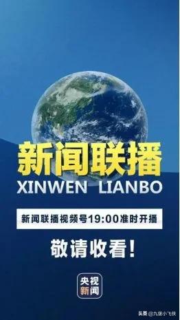 谷爱凌抖音单日涨粉超500万,谷爱凌抖音粉丝数量破2千万