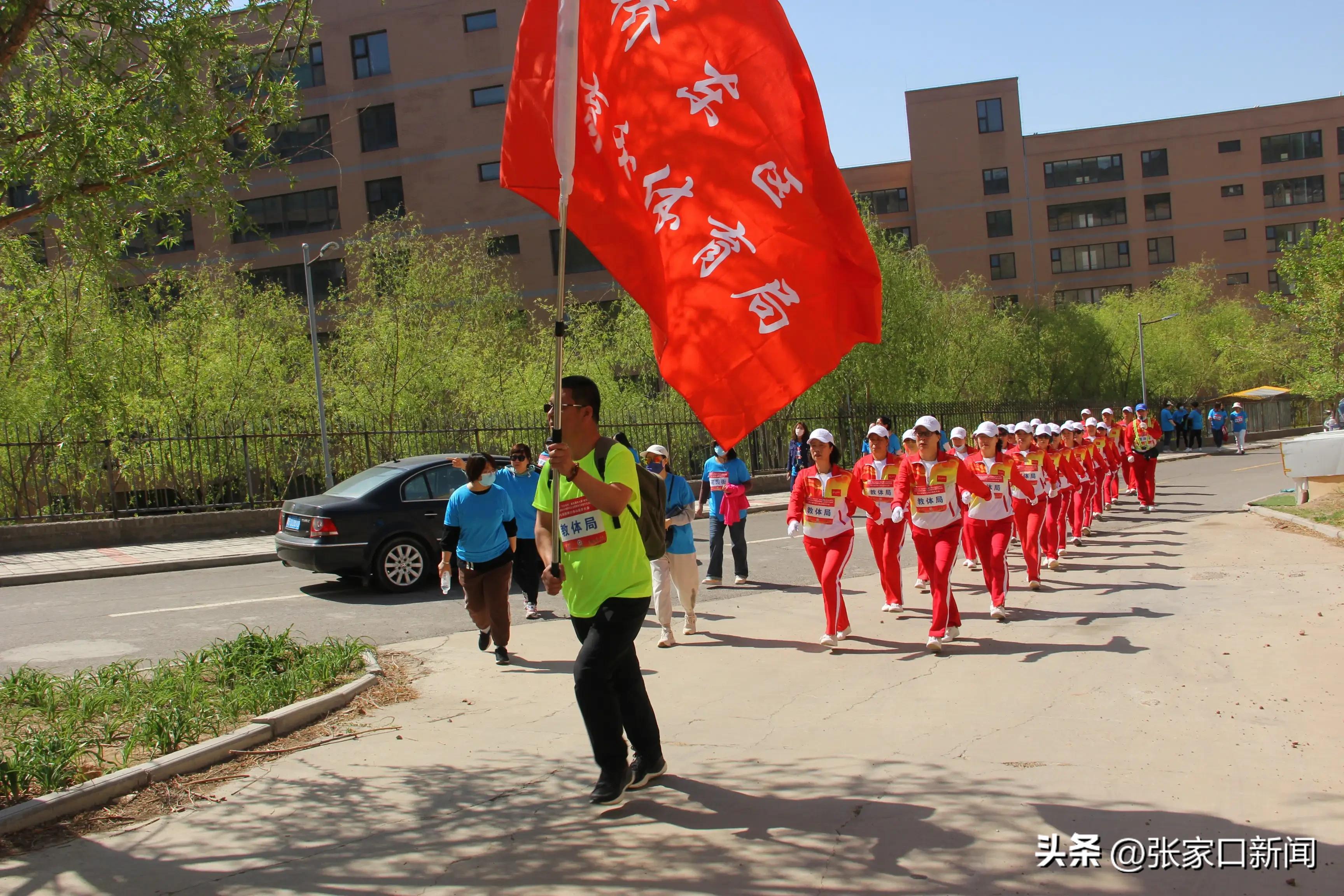 快乐健步走绿色健康行,健步走开心快乐