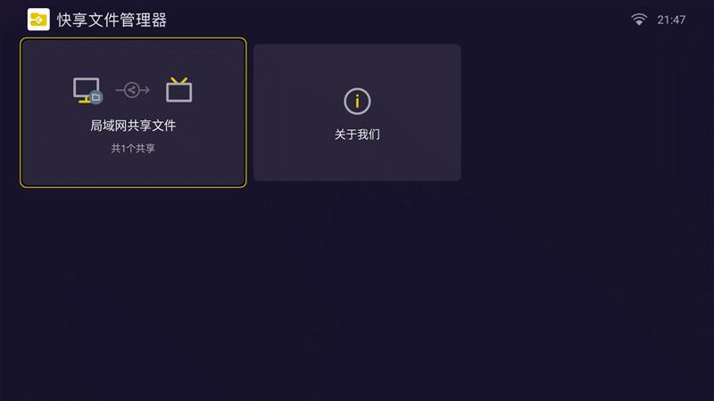 泰捷we60pro都有哪些功能,泰捷we60pro最佳配置