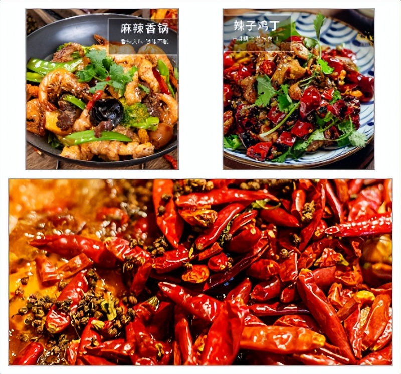 干辣椒做法香辣,干辣椒怎么炒香辣甜