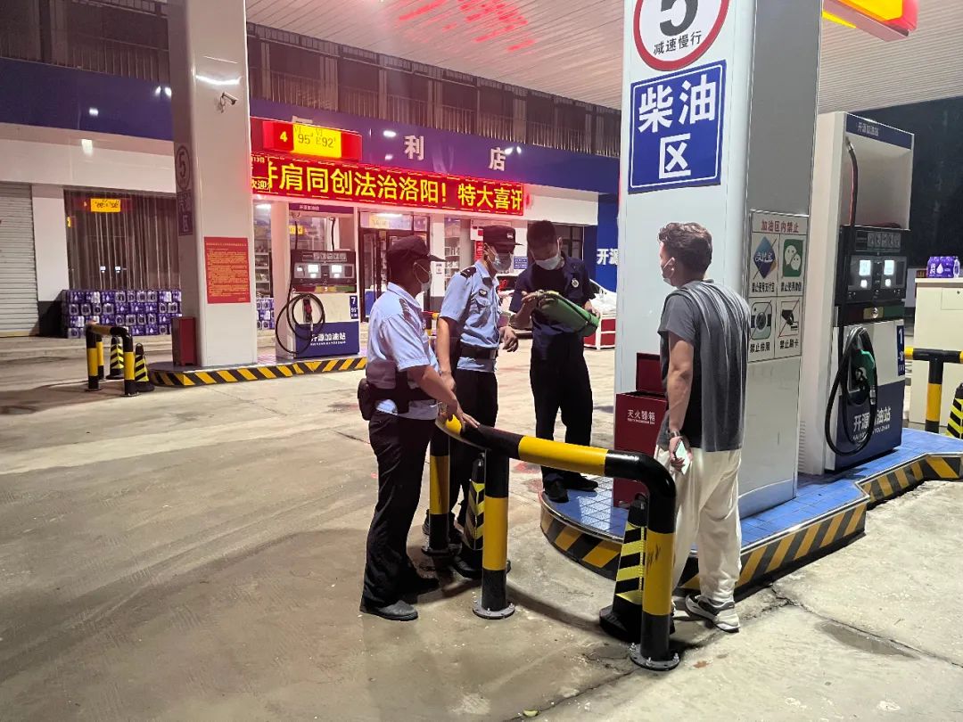 【夏季治安打击整治“百日行动”】河南洛阳：强打击，清隐患！夏夜治安巡查宣防第二次集中统一行动见成效