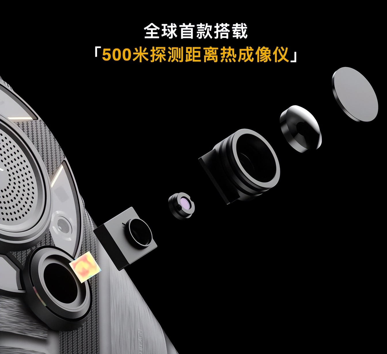 太搞了！这样的手机你们肯定没见过...