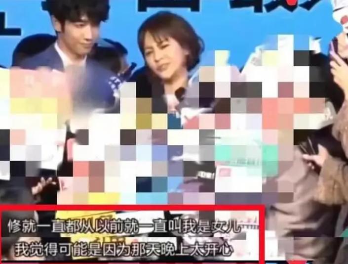 靠肩撒娇、摸脸掐腰、强吻壁咚，没分寸感的女明星算不算耍流氓？