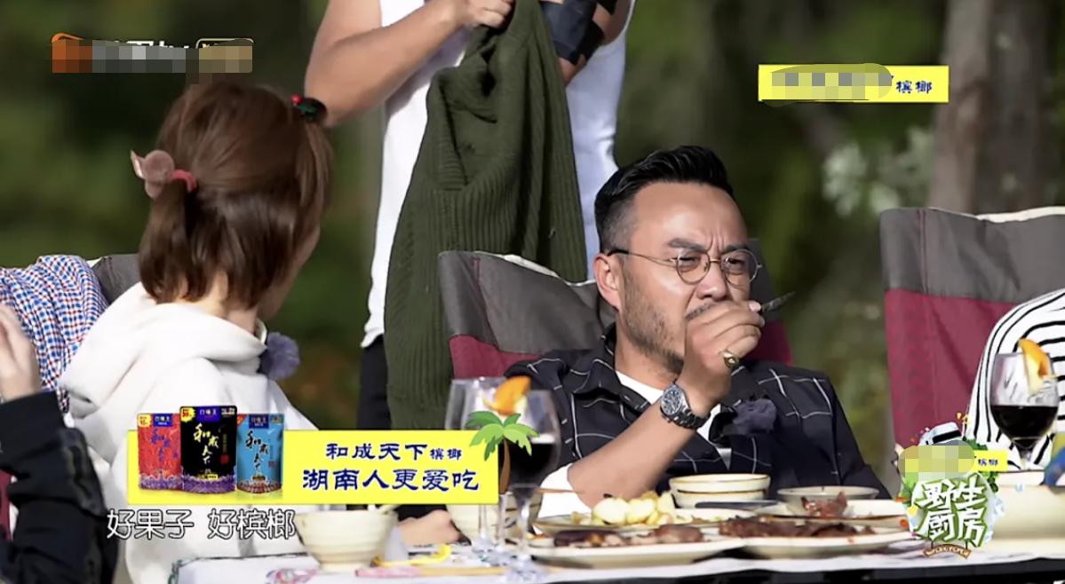 槟榔这么难吃为什么有人吃,槟榔为什么像木头一样