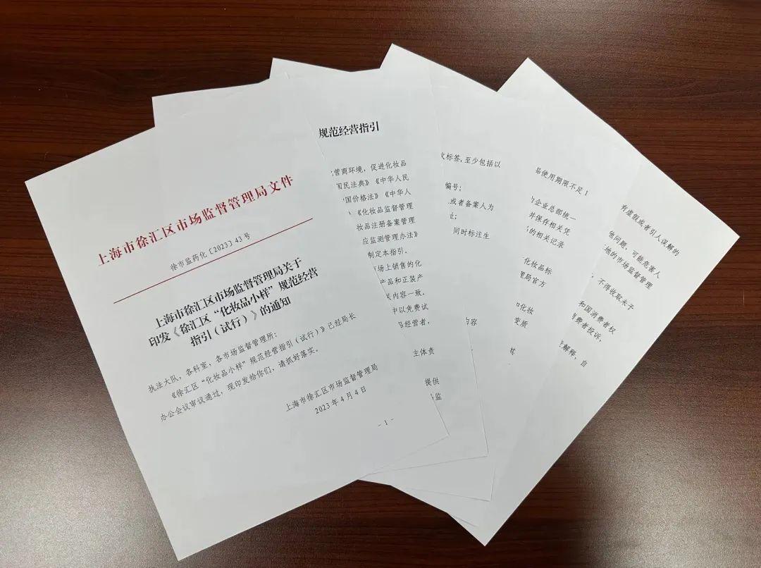 化妆品小样带妆,化妆品小样带盖