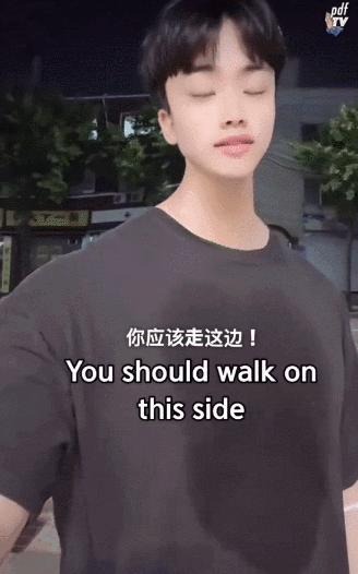 现在流行宽肩,韩国流行宽肩