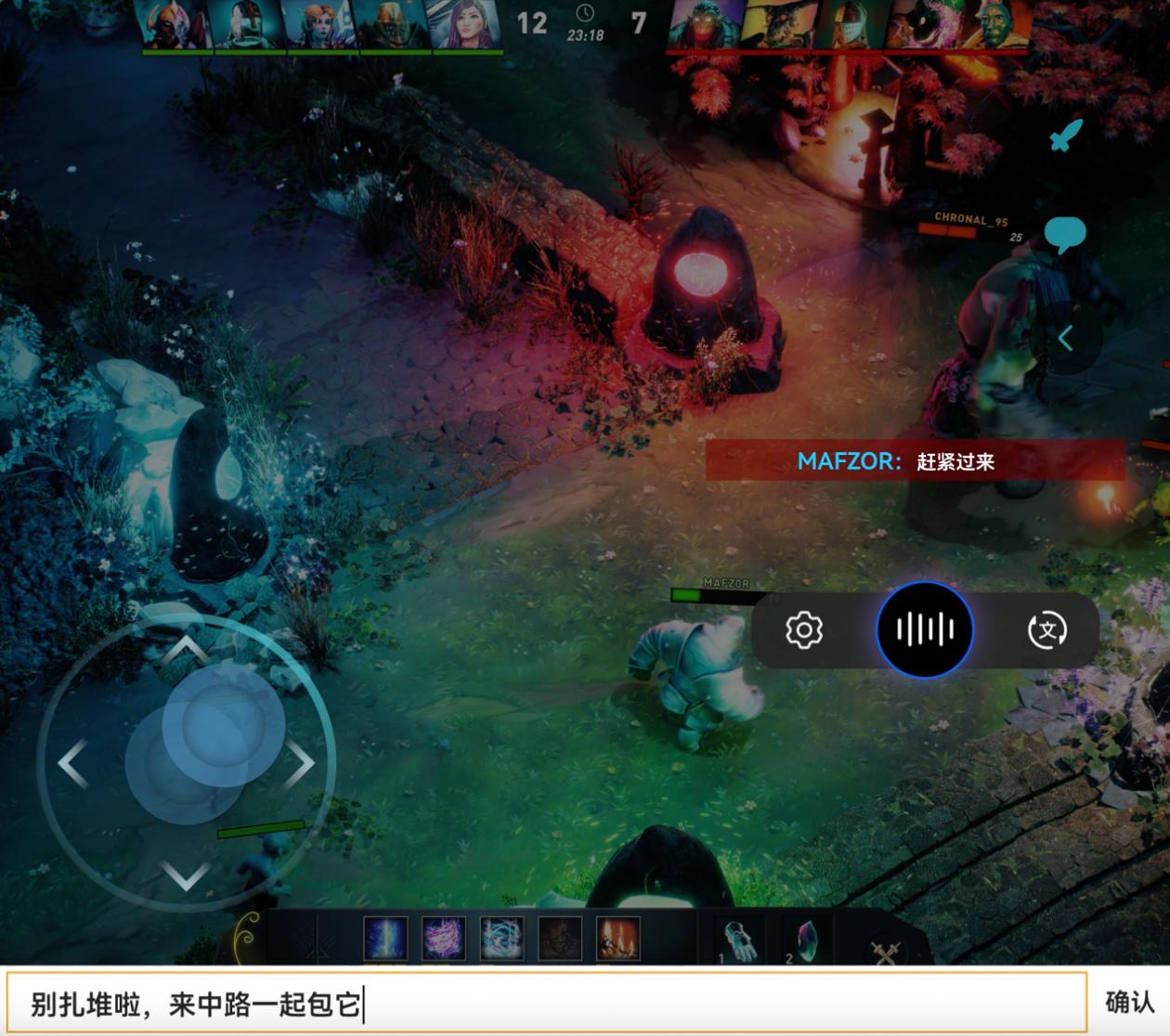 华为小艺输入法最新功能,抢先体验华为小艺输入法1.0.9