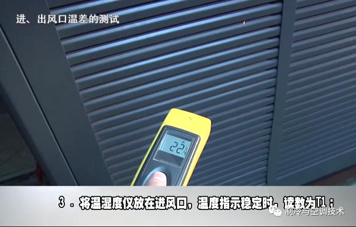 30多种空调点检拨码调试手册+水机氟机技术手册+监控+视频+软件