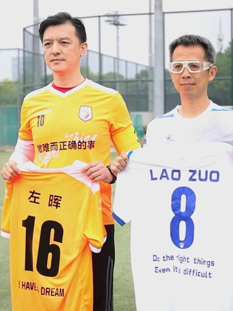 青岛贝壳足球比赛,青岛贝壳公益