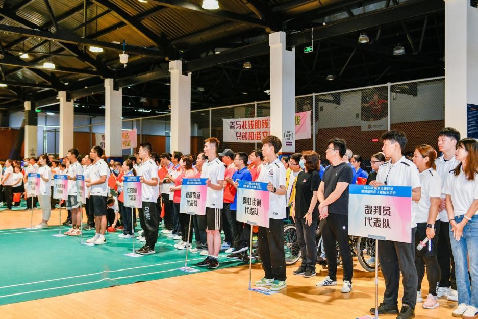 南京盲人趣味运动会,2024年淮安残疾人运动会
