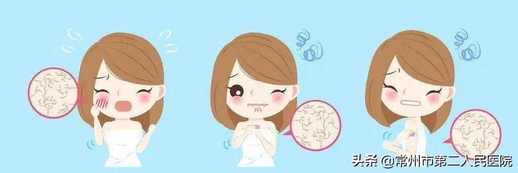 手脚发痒难受长红疙瘩特别是晚上,一到晚上手脚就痒用什么药