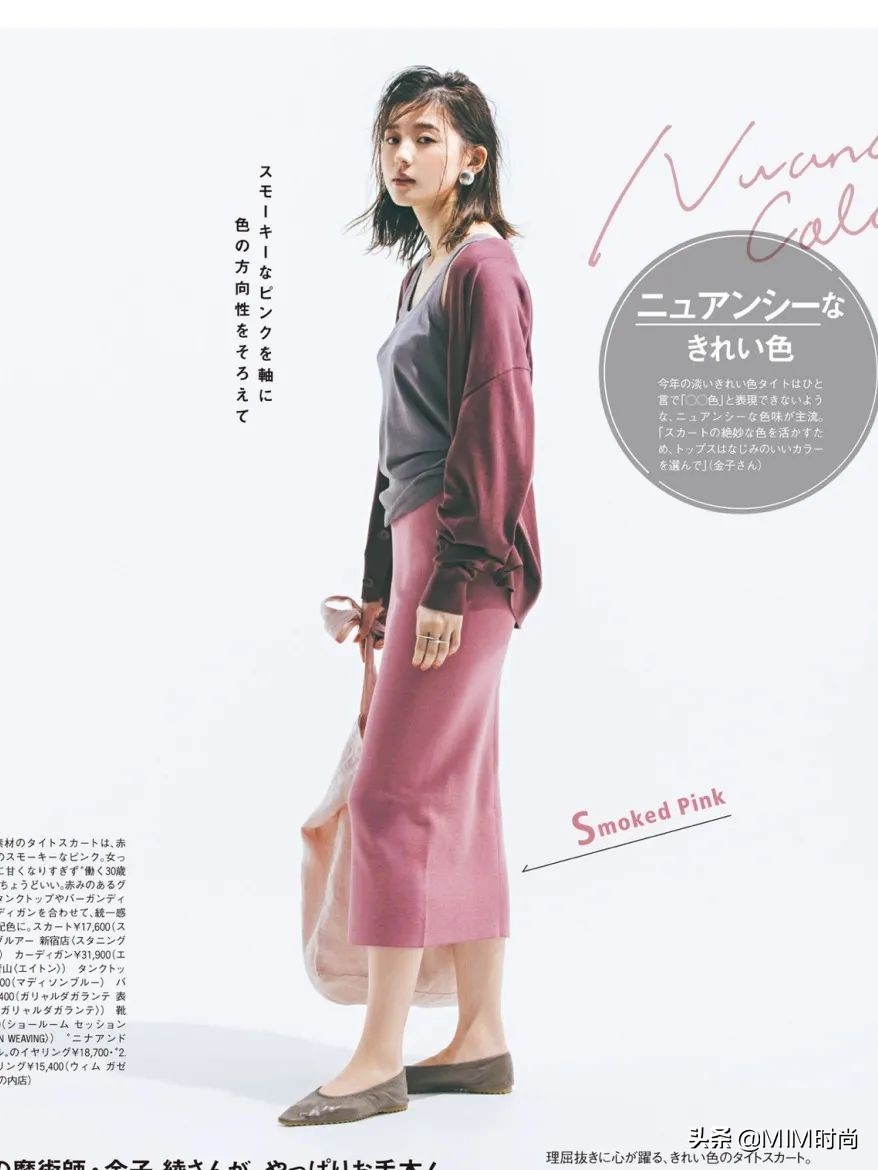 三款裙子配哪种鞋漂亮,适合搭配仙女裙的秋冬鞋子分享