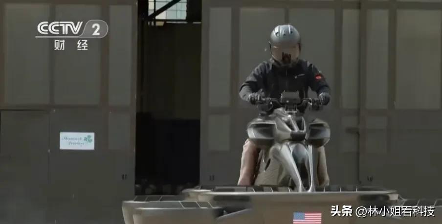 飞行自行车官方旗舰店直播,私家载人无人机