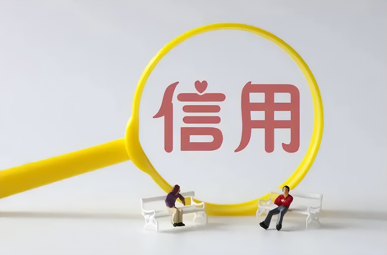 武汉个人10年期信用贷,武汉个人信用贷款平台有哪些