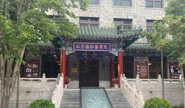 国内最顶尖的十所医学院,全国几所考上就等于就业的医学院