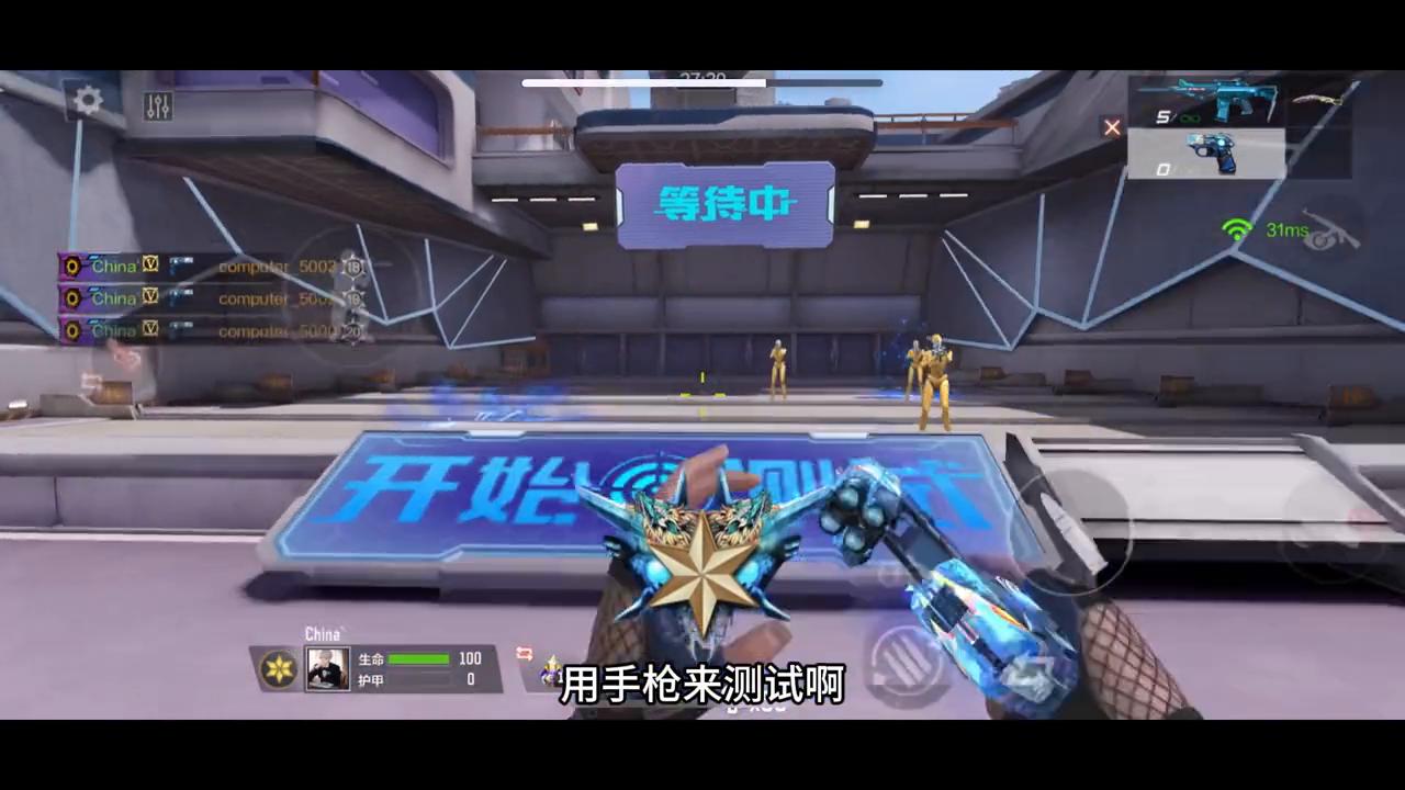 cf手游双开火的设置方法,穿越火线双开火教程