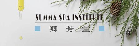 IFA芳疗师这样用精油，每天都有好心情