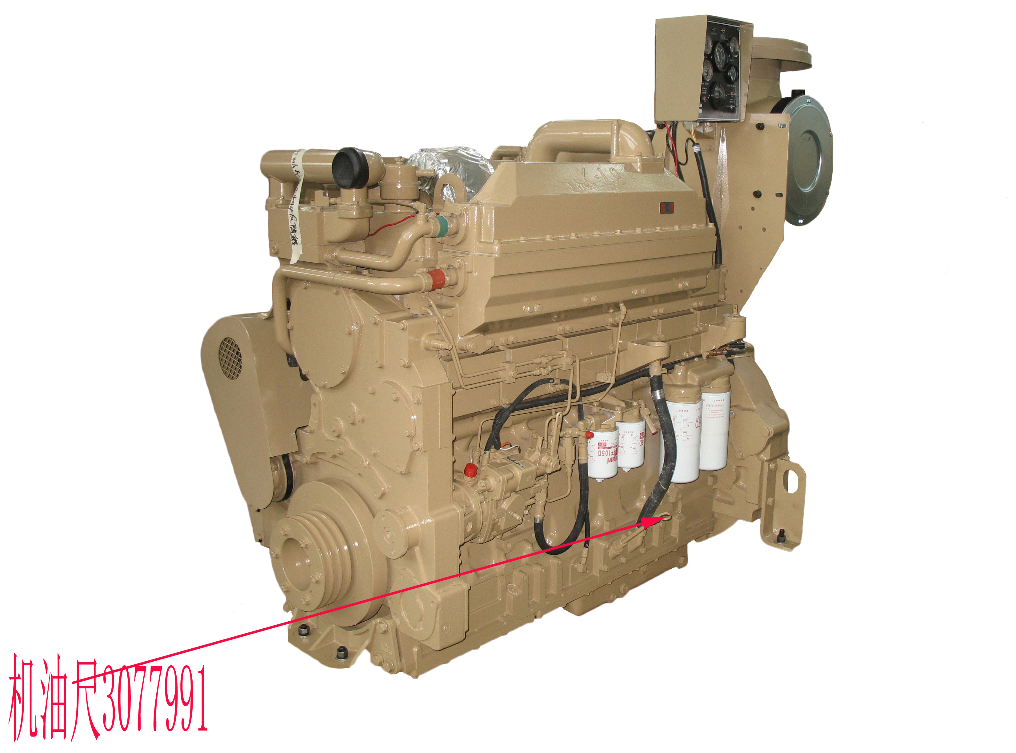 机油标尺没插紧,机油标尺没插紧跑了100公里