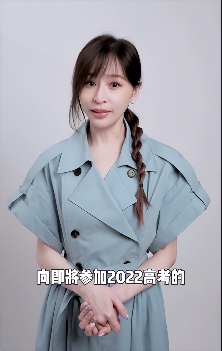 多位明星为高考加油：肖战唱歌，谭松韵送字，迪丽热巴最有寓意