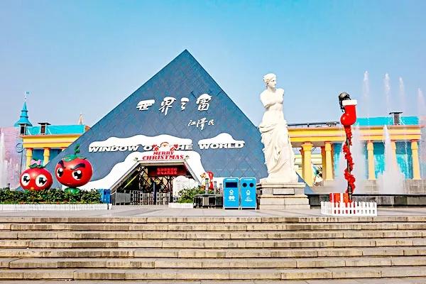 长沙必去景点天心区,长沙必去景点