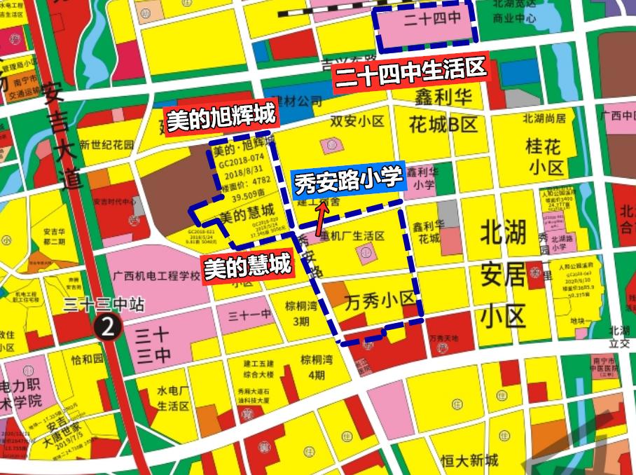西乡塘区小学地段划分,2021西乡塘区小学划分