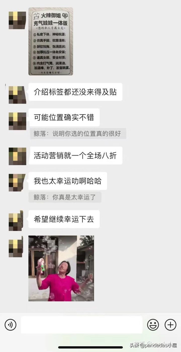 开无人售货店经历,在深圳开一家24小时无人售货店