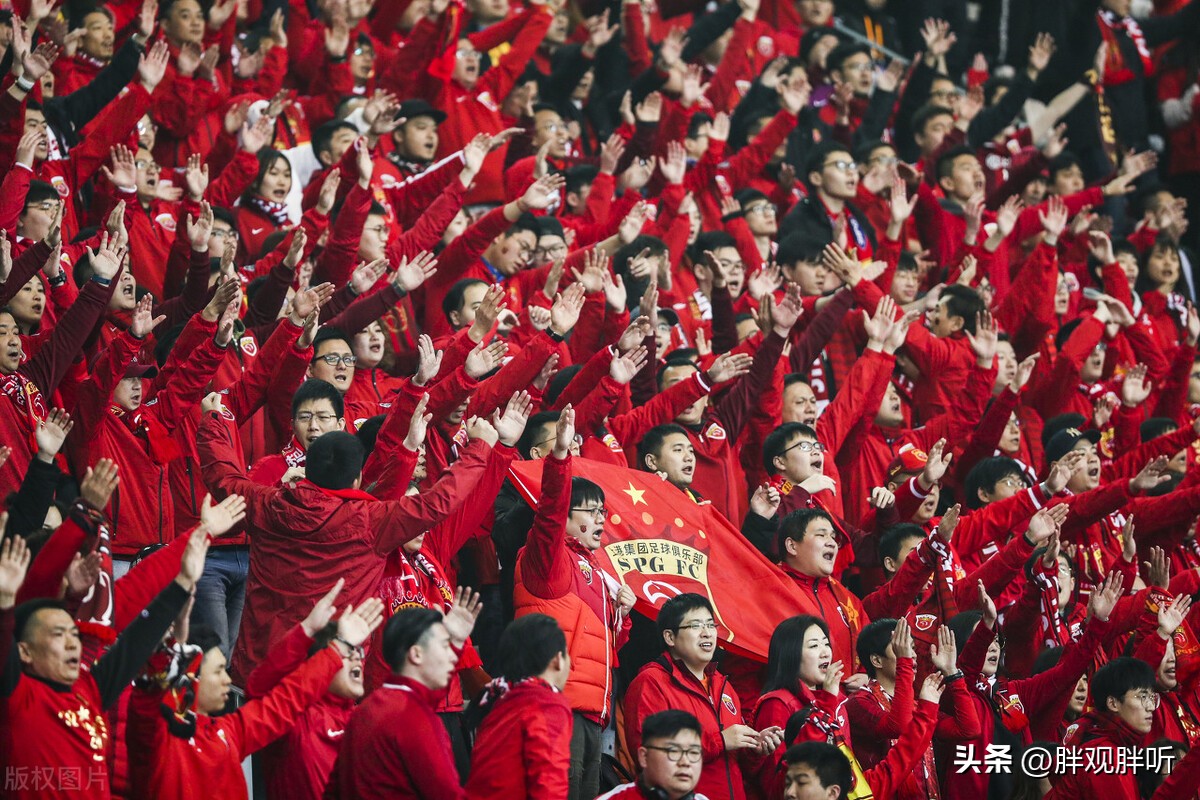 中国足协负责人怎么改变,中国足协为什么要推出中性化命名