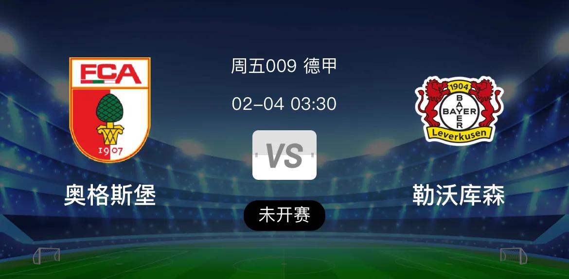 足球竞彩2串一三串一奖金怎么算,体彩单场竞彩4串中1串多少钱