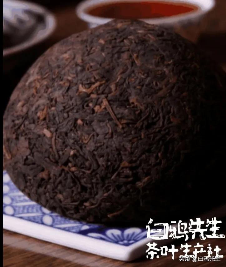 你好!认识一下，我叫“普洱茶”