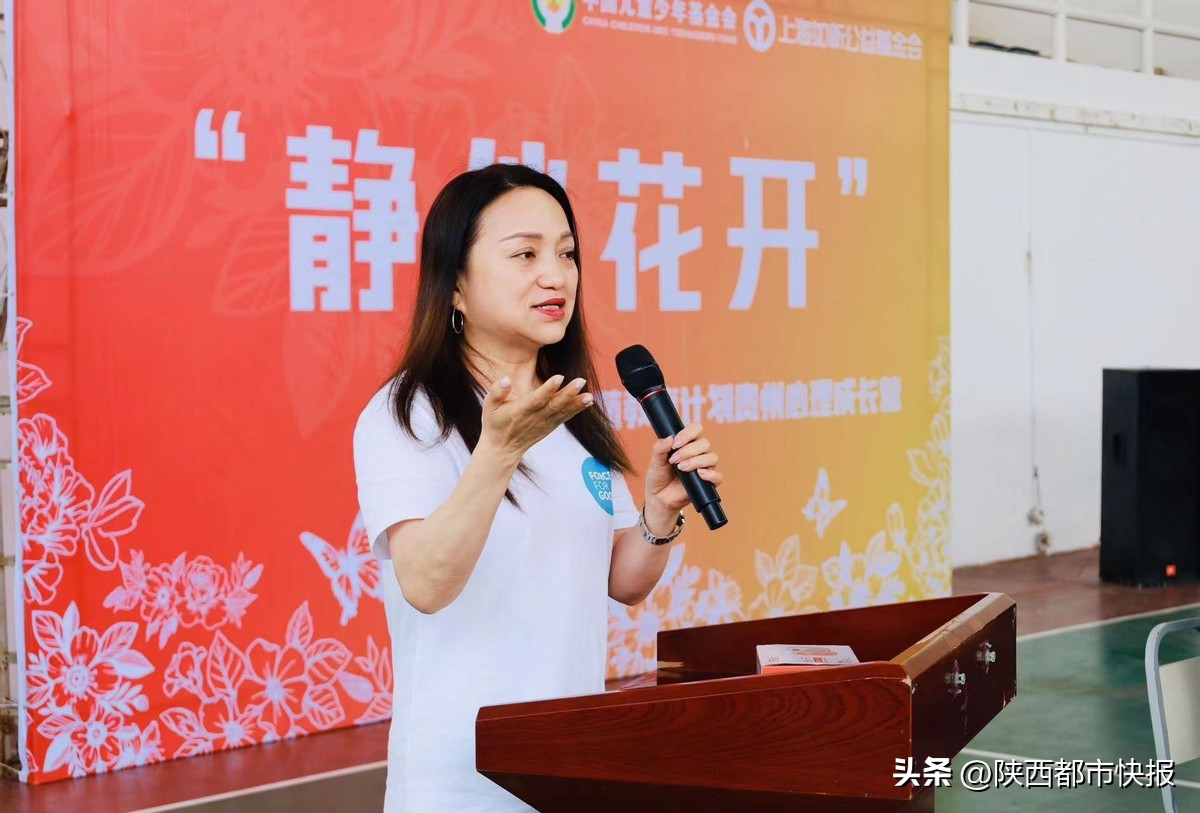 静伴花开|如新“新启航教育计划”传递善的力量