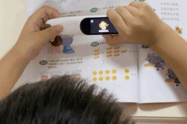 过节了，不知道要送孩子什么？来看看楼主准备了送小朋友礼物清单