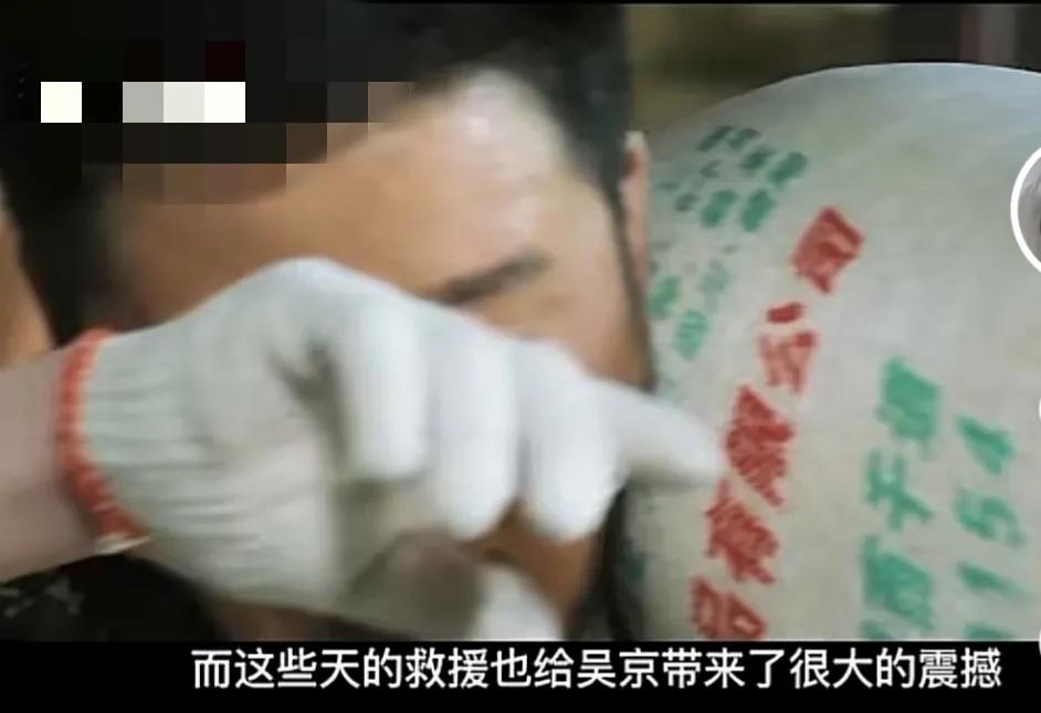 5.12汶川地震对珍惜生命的启发,汶川地震铭记苦难