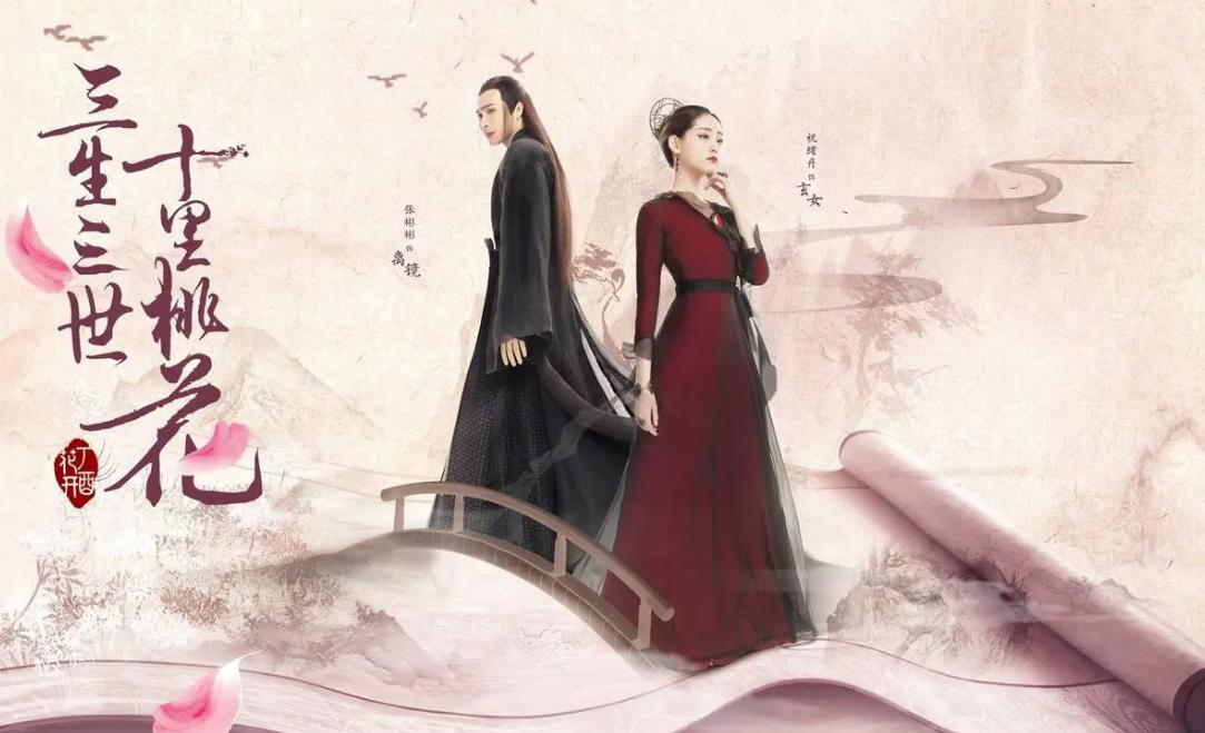 近期霸屏的3部电视剧,那些年霸屏的连续剧