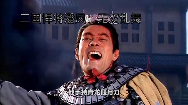 真三国无双游戏,真三国无双电影