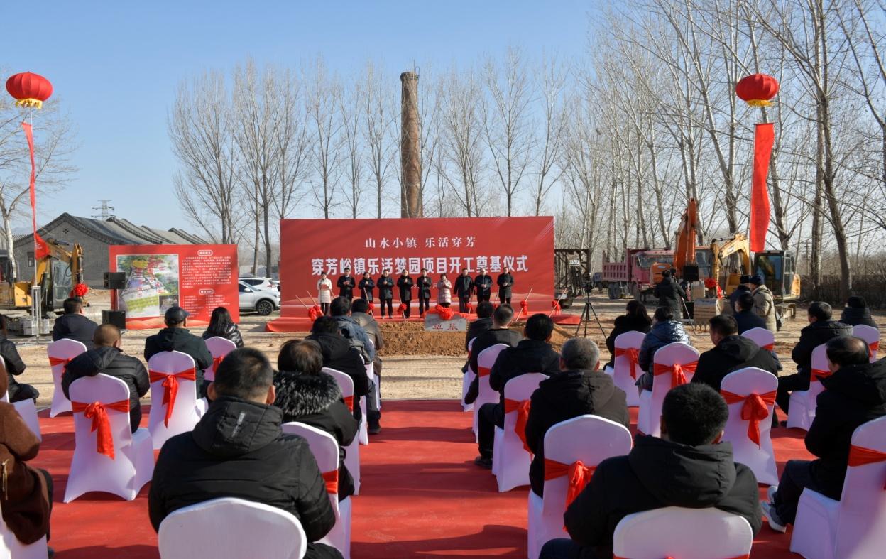 天津蓟州区实施文旅融合,开往春天的列车天津