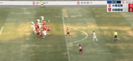 中超100个名场面,中超成都蓉城对山东泰山韦世豪