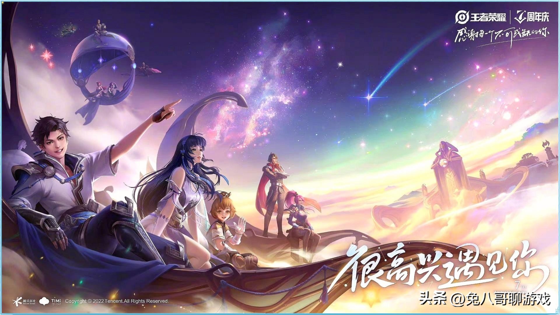 王昭君两款新皮肤,aov王昭君双生皮肤多少钱