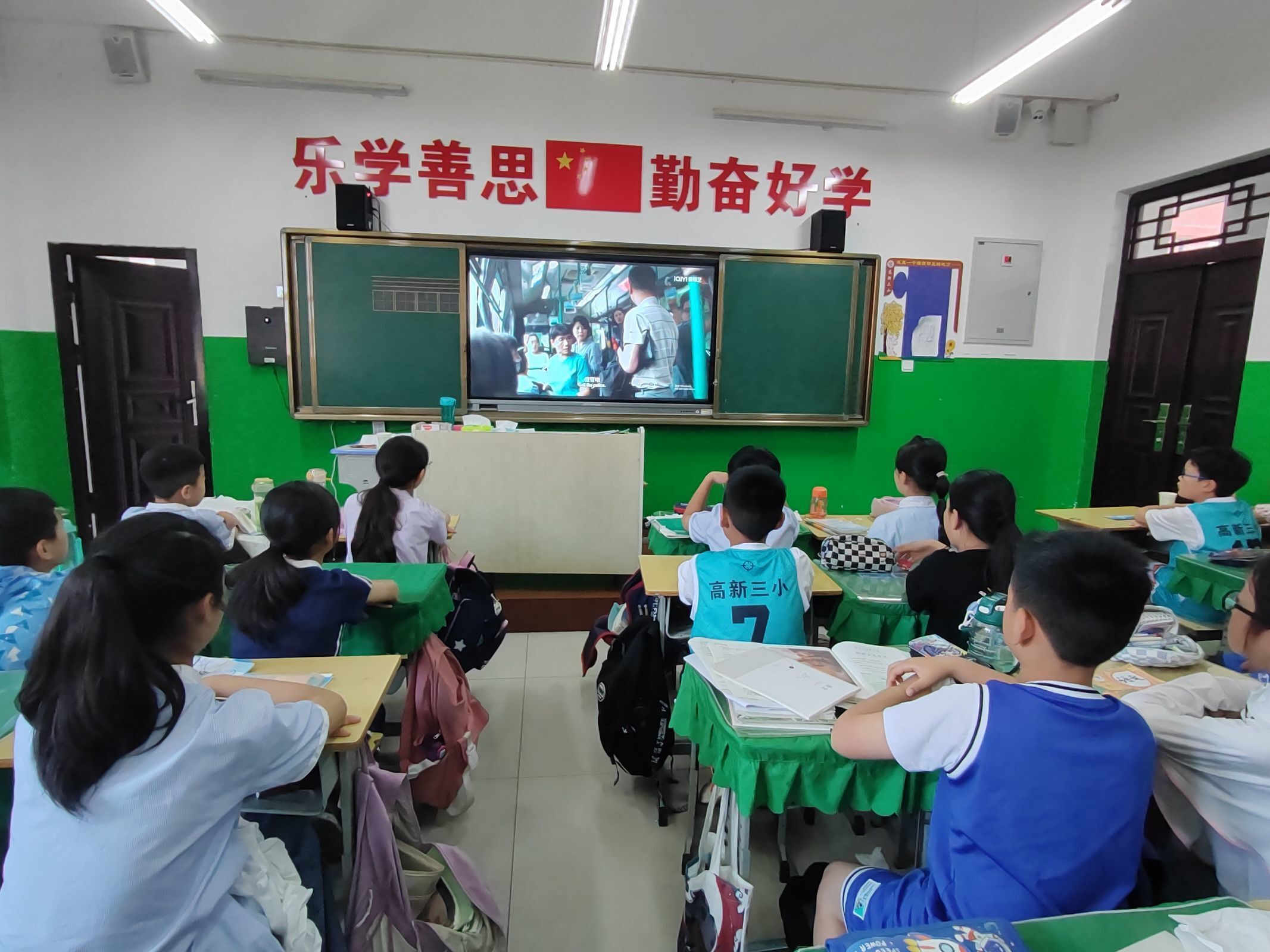 高新区教育文体局,高新区教育体育文化局