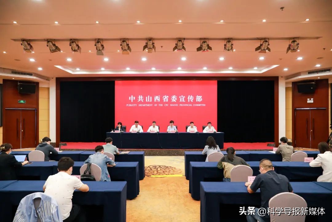 山西省人社厅最新公告,2020年山西省人社厅