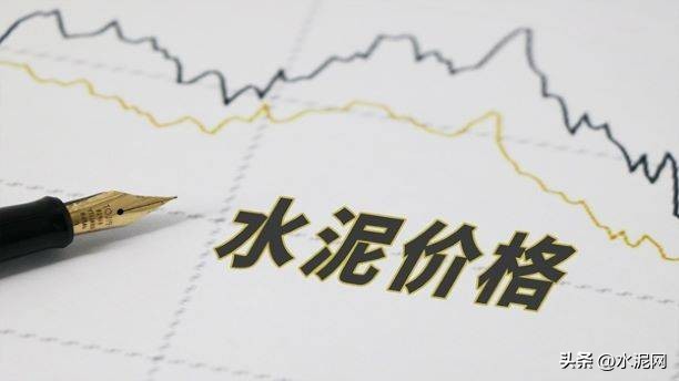 全国水泥价格呈上涨态势,今年水泥价格整体将继续保持稳定