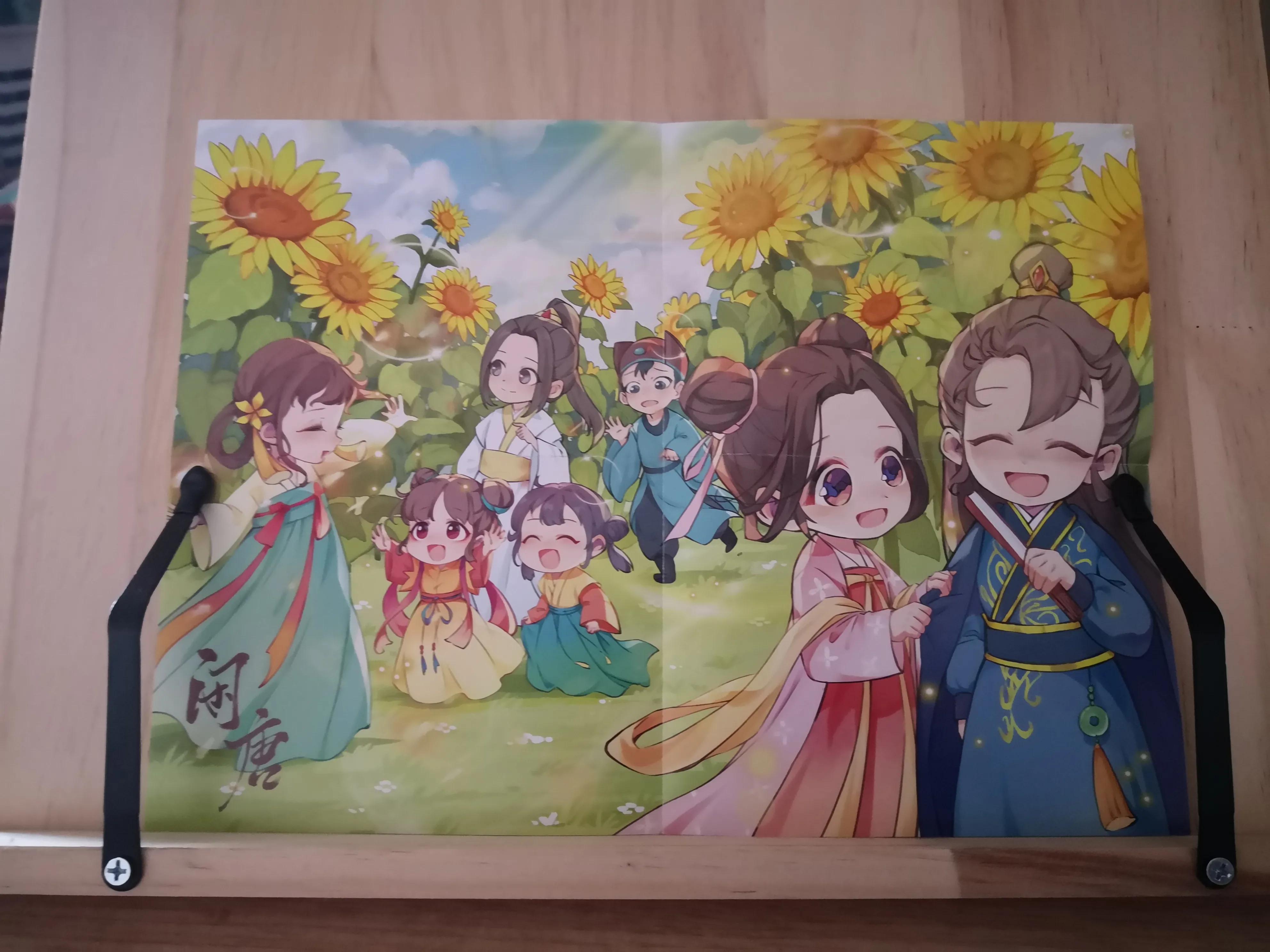 李世民听弟弟讲王尔德《快乐王子》：脑洞大开的小说《闲唐》