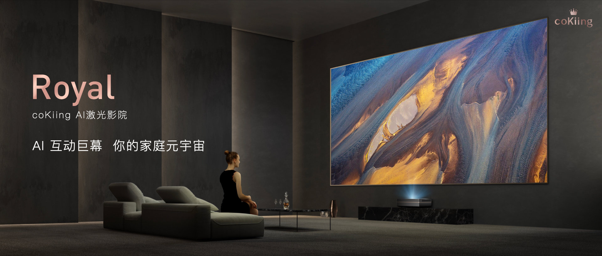 云米新品什么时候开售,云米2022新品发布会什么时候开始