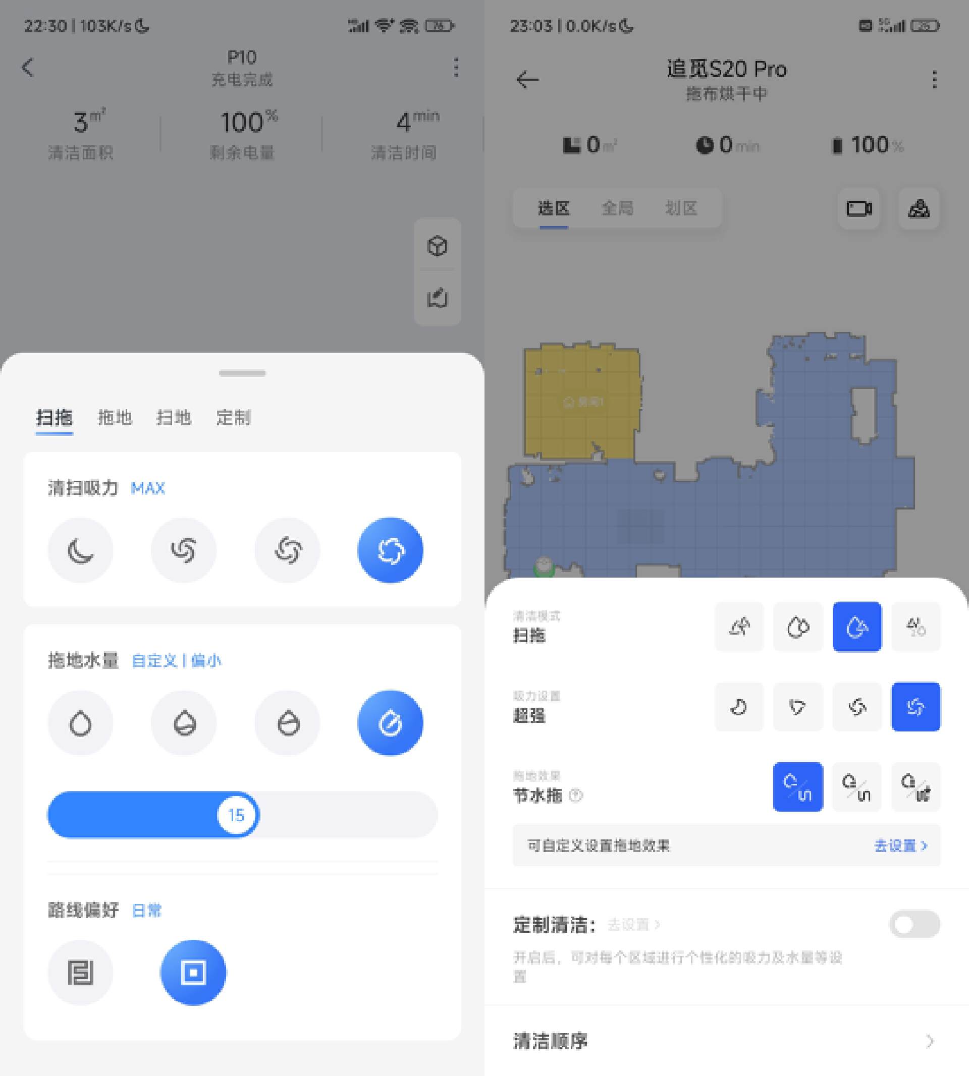 618石头p10能降价多少,618选购指南布艺沙发
