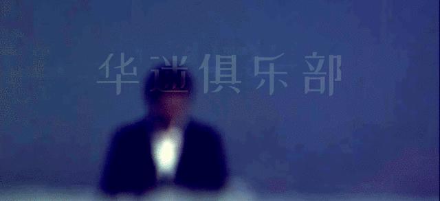 凤凰卫视吴小莉采访刘德华,刘德华怎么样