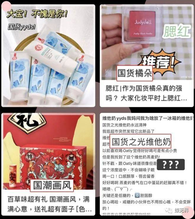 被国人误认为国货的七个品牌,揭露国产品牌你不知道的